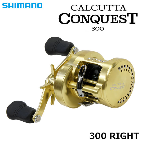 シマノ(SHIMANO) 18カルカッタコンクエスト 300(右) ○廃番 カルカッタ