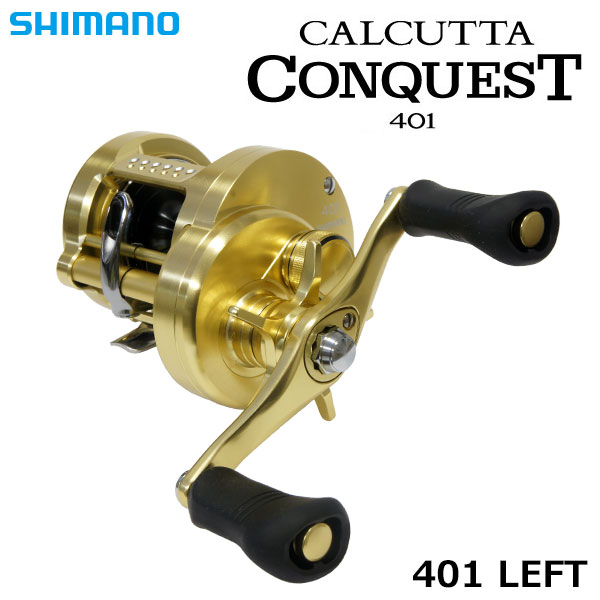シマノ(SHIMANO) 18カルカッタコンクエスト 401(左) ○廃番 カルカッタ