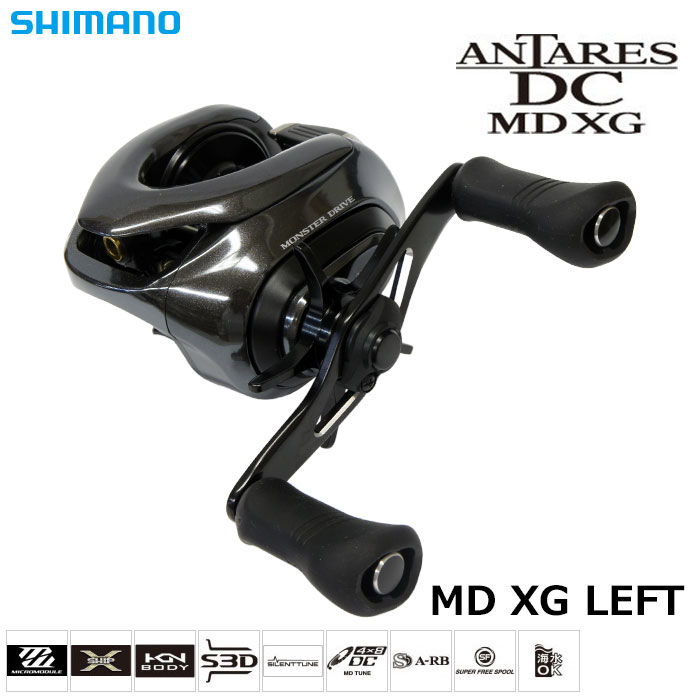 シマノ(SHIMANO) 18 アンタレス DC MD XG LEFT(左) アンタレス | 激安