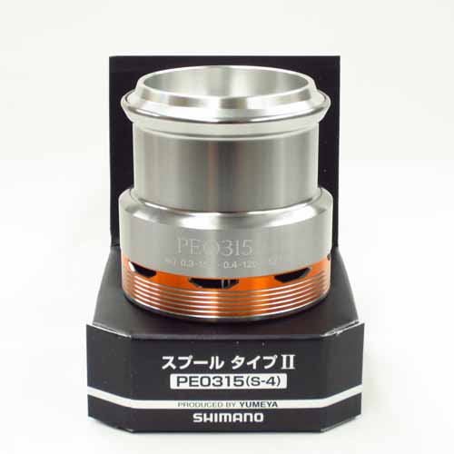 09コンプレックス2000HGS-F3 ☆最終在庫処分特価 ストラディックSW