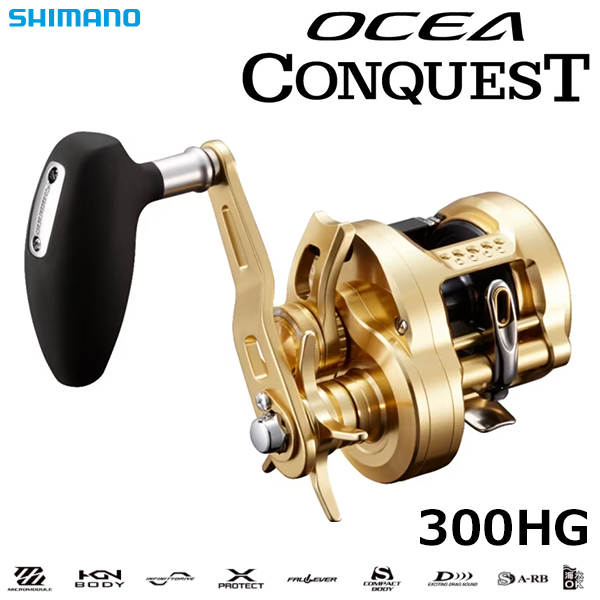 シマノ(SHIMANO) 22オシアコンクエスト 300HG(右) オシア コンクエスト