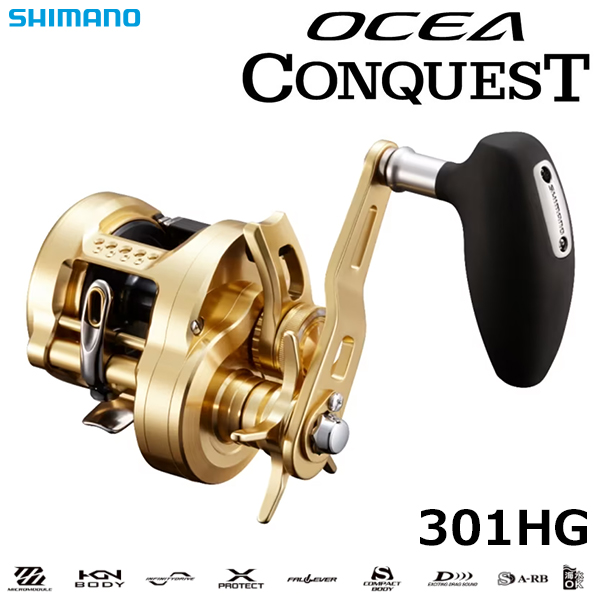 シマノ(SHIMANO) 18エクスセンス ジェノス S810ML/R エクスセンス