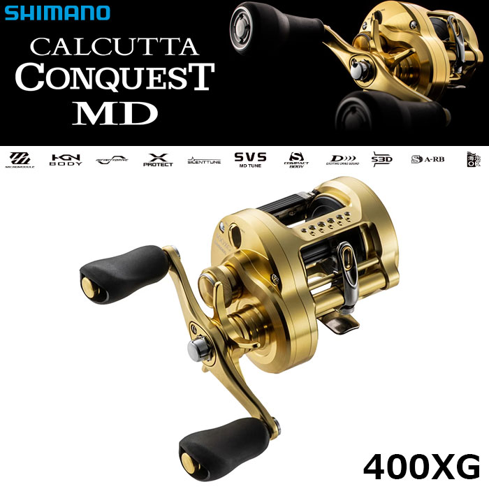 シマノ(SHIMANO) 23 カルカッタコンクエストMD 400XG ☆特別割引品