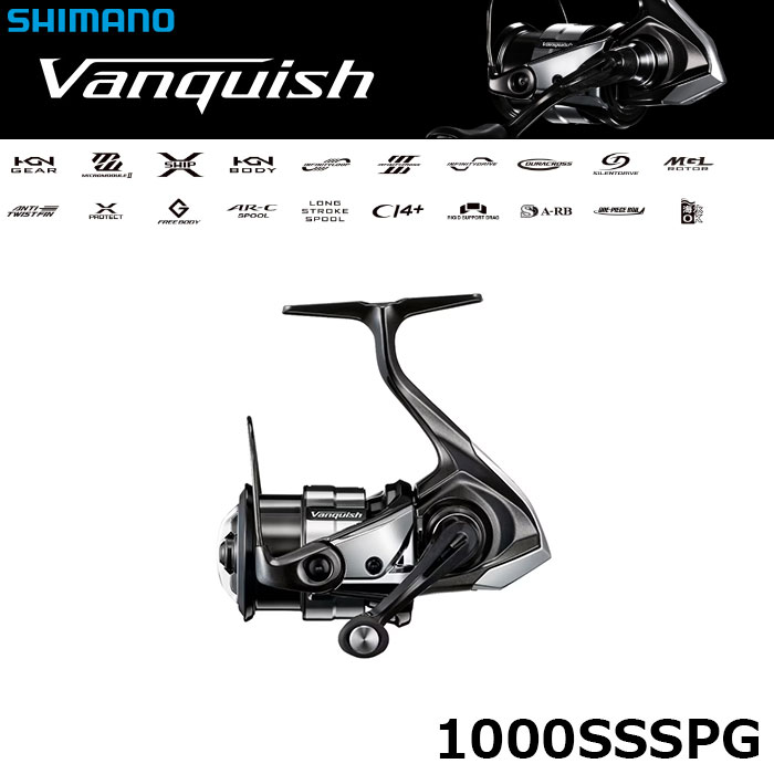 シマノ(SHIMANO) 19ヴァンキッシュ C2000SHG ヴァンキッシュ[Vanquish