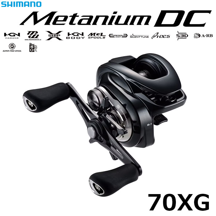 シマノ(SHIMANO) 20 ワールドシャウラ ドリームツアーエディション
