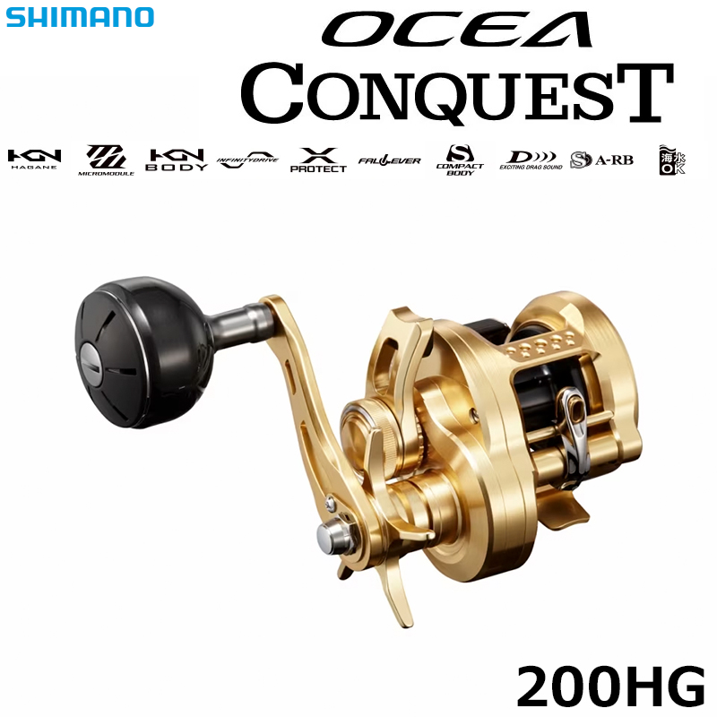 シマノ(SHIMANO) 20カルカッタ コンクエスト DC 200HG RIGHT