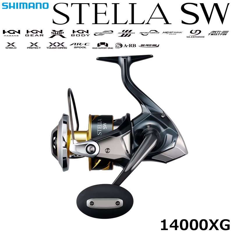 シマノ(SHIMANO) 25 ステラ SW 10000PG ステラSW (STELLA SW) | 激安