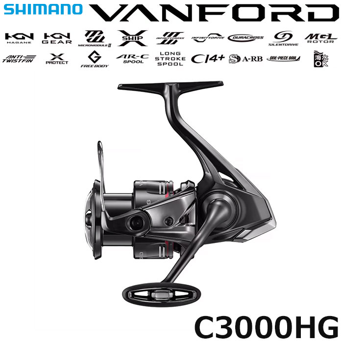 シマノ(SHIMANO) 24 ストラディック SW 4000XG ストラディックSW