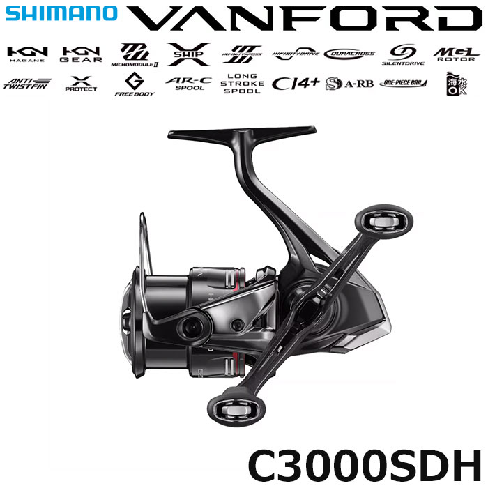 シマノ(SHIMANO) 24 ワールドシャウラ テクニカルエディション S52L-F