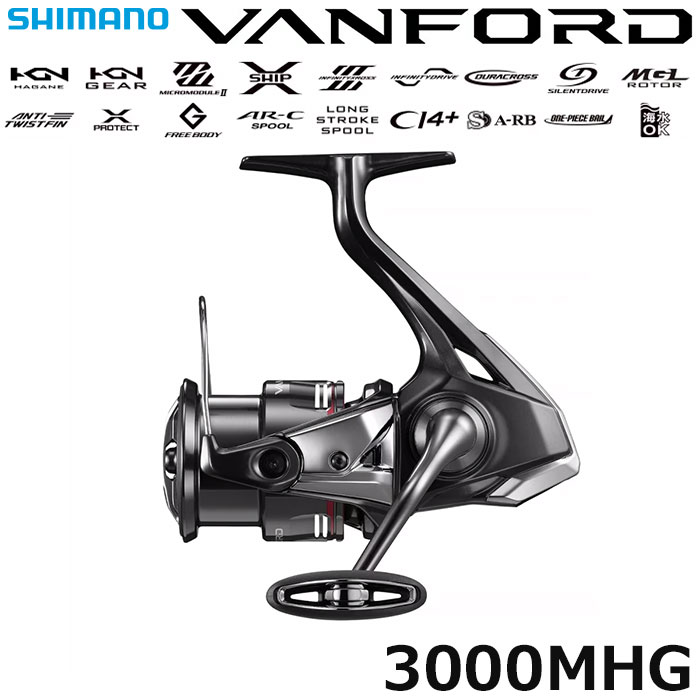 シマノ(SHIMANO) 24 ヴァンフォード 3000MHG ☆特別割引品 ヴァン