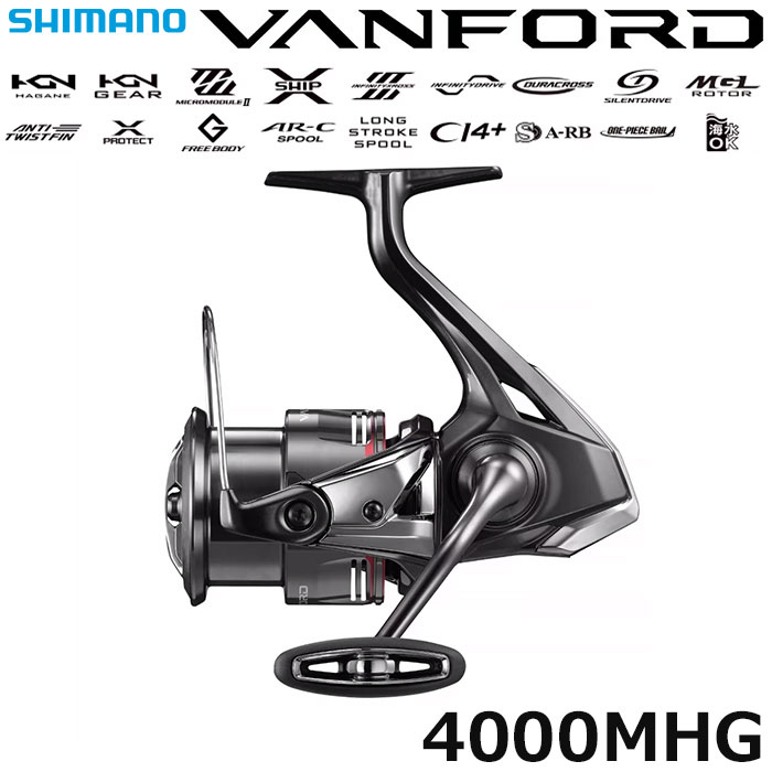 シマノ(SHIMANO) 23 エクスセンスXR 3000MHG エクスセンス ☆NEW