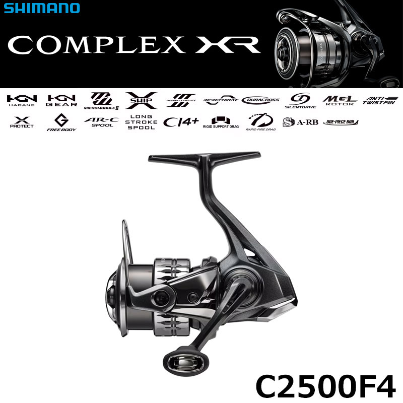シマノ(SHIMANO) 21 カーディフ NX S60UL カーディフNX[CARDIFF NX