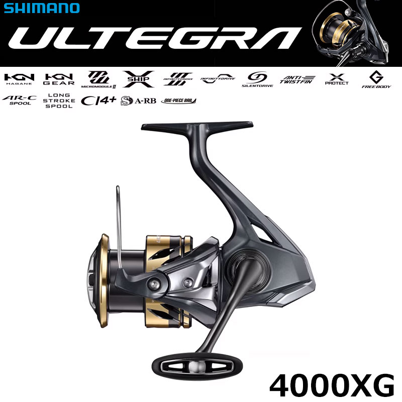 シマノ(SHIMANO) 25 アルテグラ 4000XG アルテグラ[ULTEGRA] ☆NEW