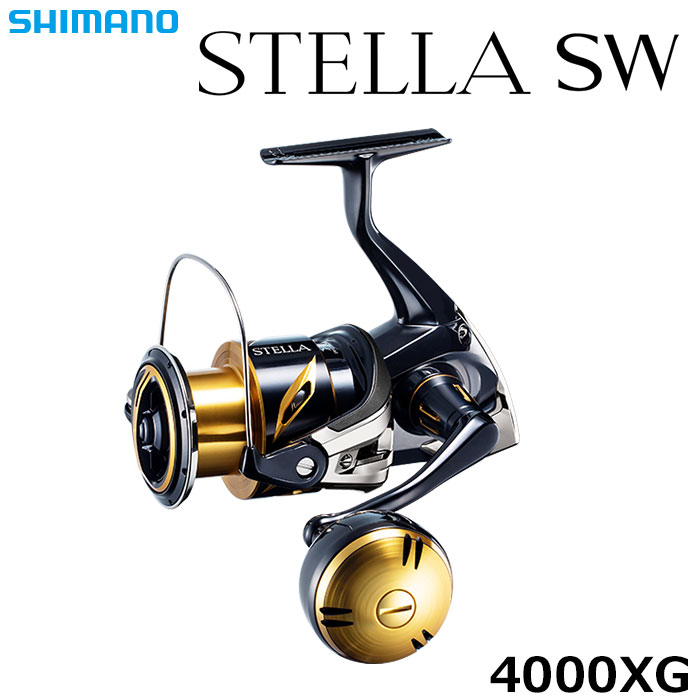 シマノ(SHIMANO) 20ステラ SW 4000XG ☆セール特別割引品 ステラSW