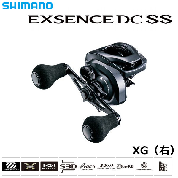 シマノ(SHIMANO) 20 エクスセンスDC SS XG LEFT エクスセンス DC