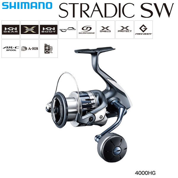 シマノ(SHIMANO) 20 ストラディック SW 4000HG ○廃番 完売しました