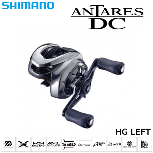 シマノ(SHIMANO) 21 アンタレス DC HG LEFT(左) アンタレス | 激安釣具