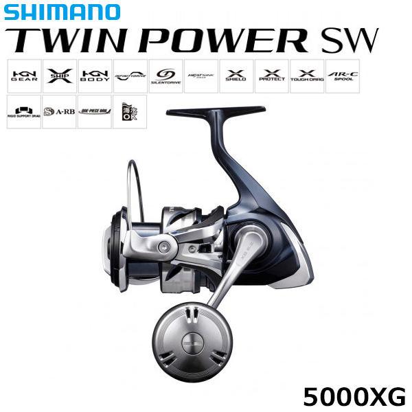 シマノ(SHIMANO) 21ツインパワーSW 8000PG ツインパワー SW | 激安釣具