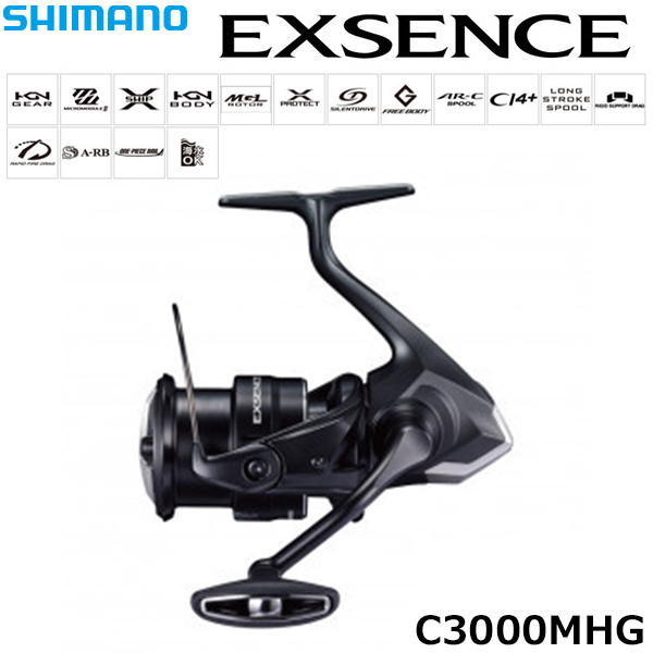 シマノ(SHIMANO) 21 エクスセンス C3000MHG エクスセンス ☆NEW | 激安