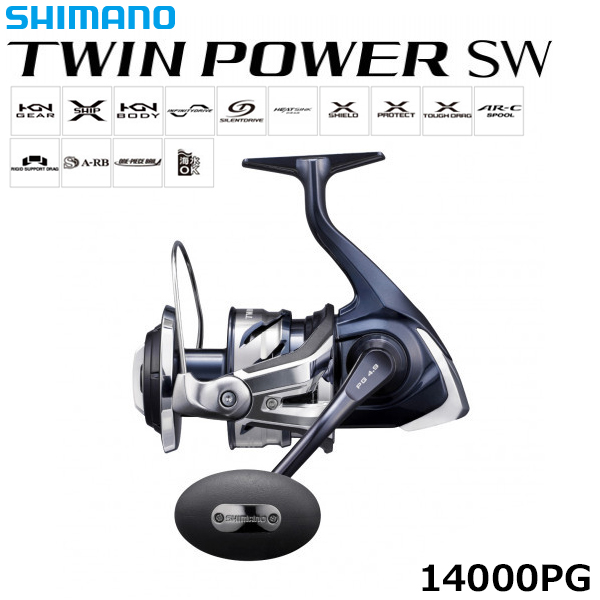 シマノ(SHIMANO) 21ツインパワーSW 6000HG ツインパワー SW | 激安釣具