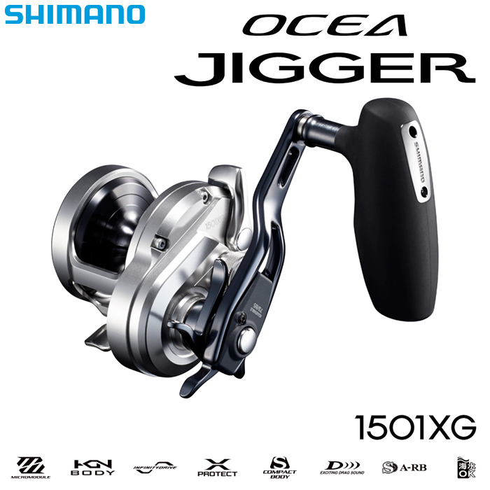シマノ(SHIMANO) 21ツインパワーSW 14000PG ツインパワー SW | 激安