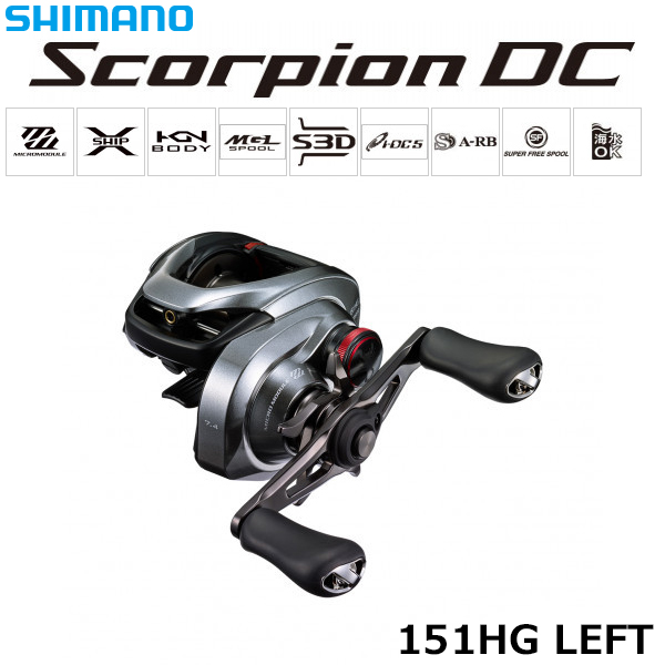 シマノ(SHIMANO) 21 スコーピオンDC 151HG LEFT(左) スコーピオン、DC