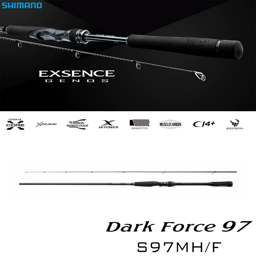 シマノ(SHIMANO) 18エクスセンス ジェノス S97MH/F Dark Force 97