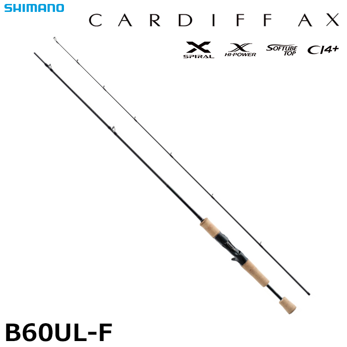 シマノ(SHIMANO) 21 カーディフ NX B64L カーディフNX[CARDIFF NX
