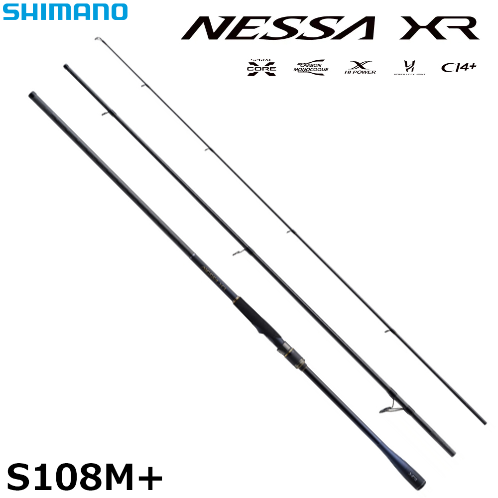 シマノ(SHIMANO) ネッサ XR S108M+ ネッサ[NESSA] (サーフヒラメロッド