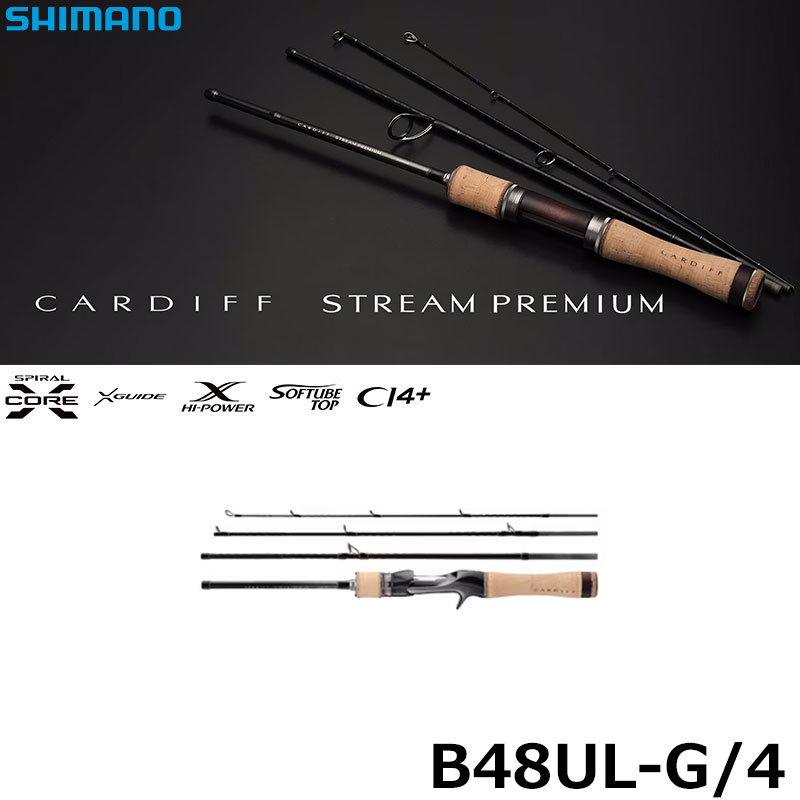 シマノ(SHIMANO) 24 カーディフ ストリーム プレミアム B48UL-G/4