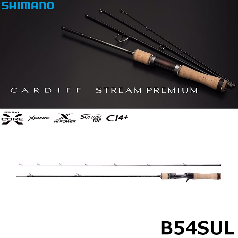 シマノ(SHIMANO) カーディフ NX B48L ○廃番 完売しました