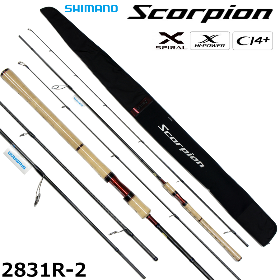 シマノ(SHIMANO) スコーピオン 2831R-2 スコーピオン ☆NEW | 激安釣具