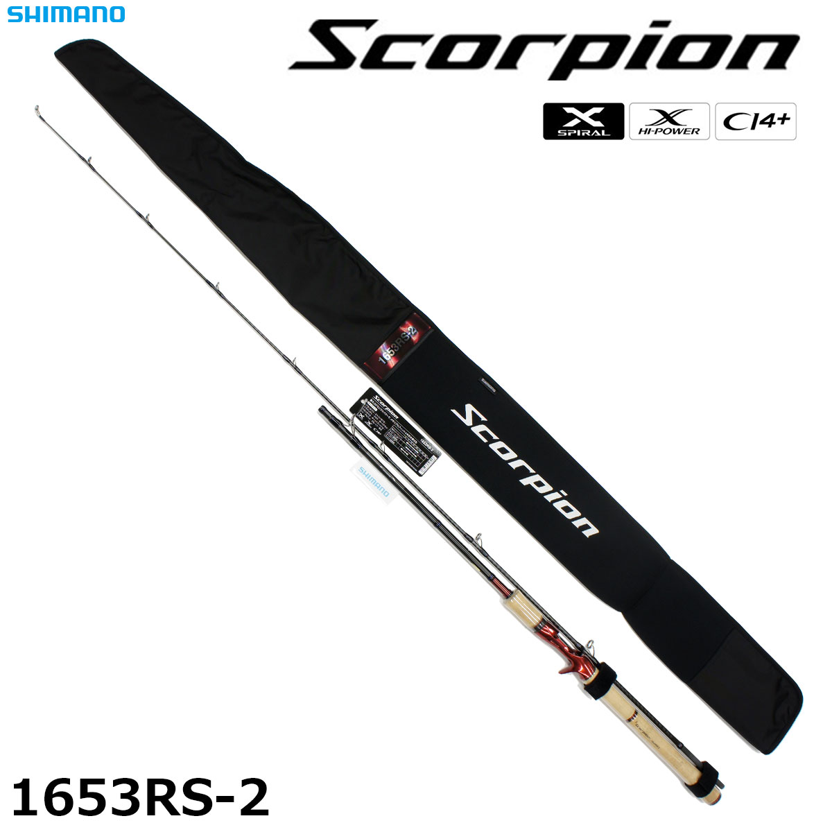Scorpion バスロッド 2651 ジャンク品 Scorpion バスロッド 2651