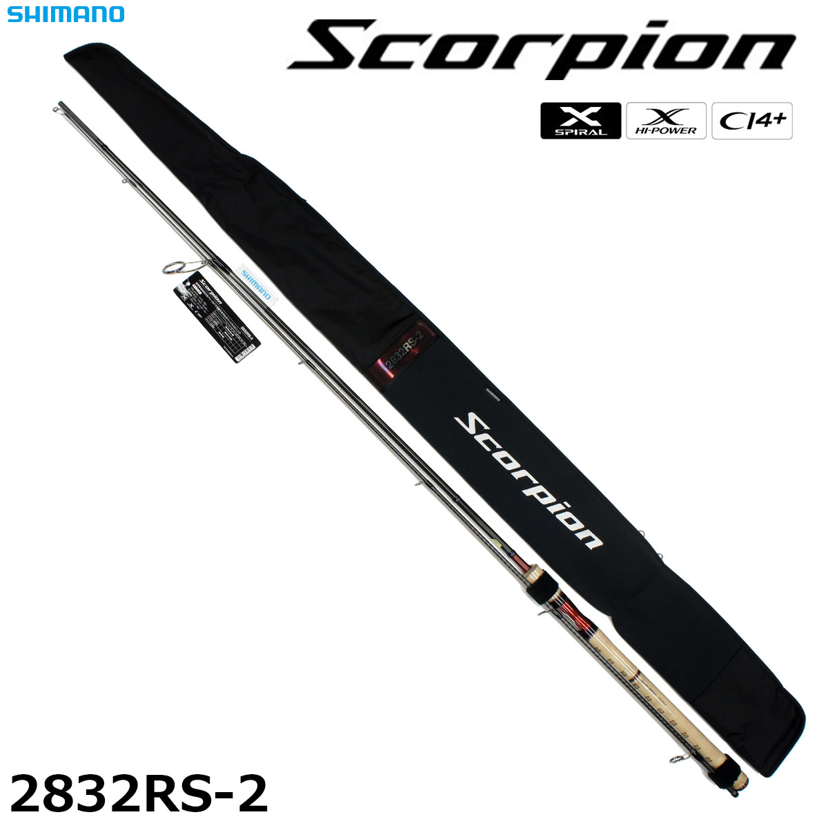 シマノ(SHIMANO) スコーピオン 2832RS-2 スコーピオン ☆NEW | 激安