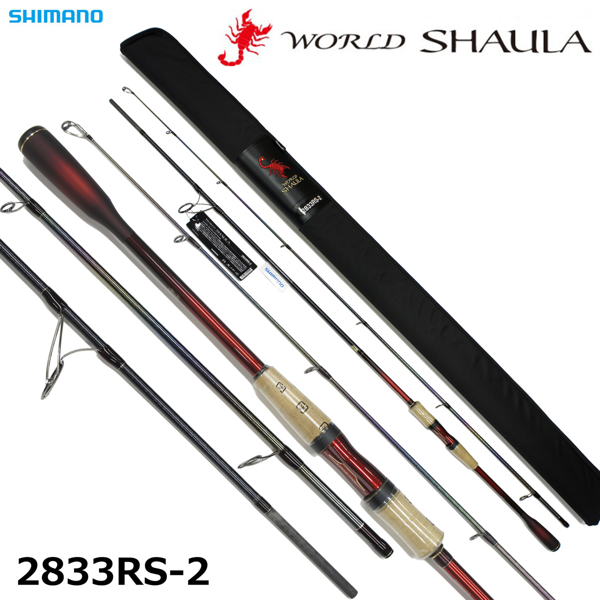 シマノ(SHIMANO) 18ワールドシャウラ 2833RS-2 ワールドシャウラ ☆NEW