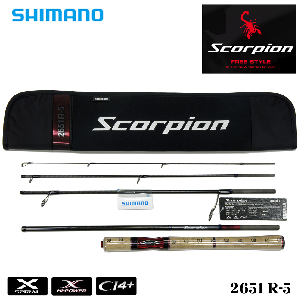 シマノ(SHIMANO) スコーピオン 2651R-5 スコーピオン ☆NEW | 激安釣具