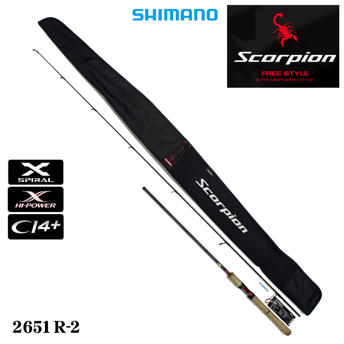 シマノ(SHIMANO) スコーピオン 1652R-2 スコーピオン ☆NEW | 激安釣具