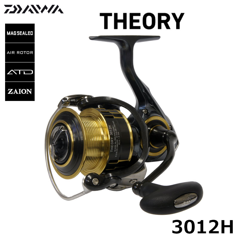 ダイワ(DAIWA) 17セオリー(THEORY) 3012H 17セオリー(THEORY) | 激安