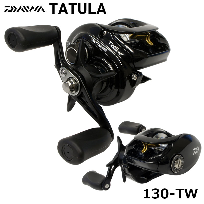 DAIWA(ダイワ) TATULA (タトゥーラ) 103-TW ○完売しました。 TATULA