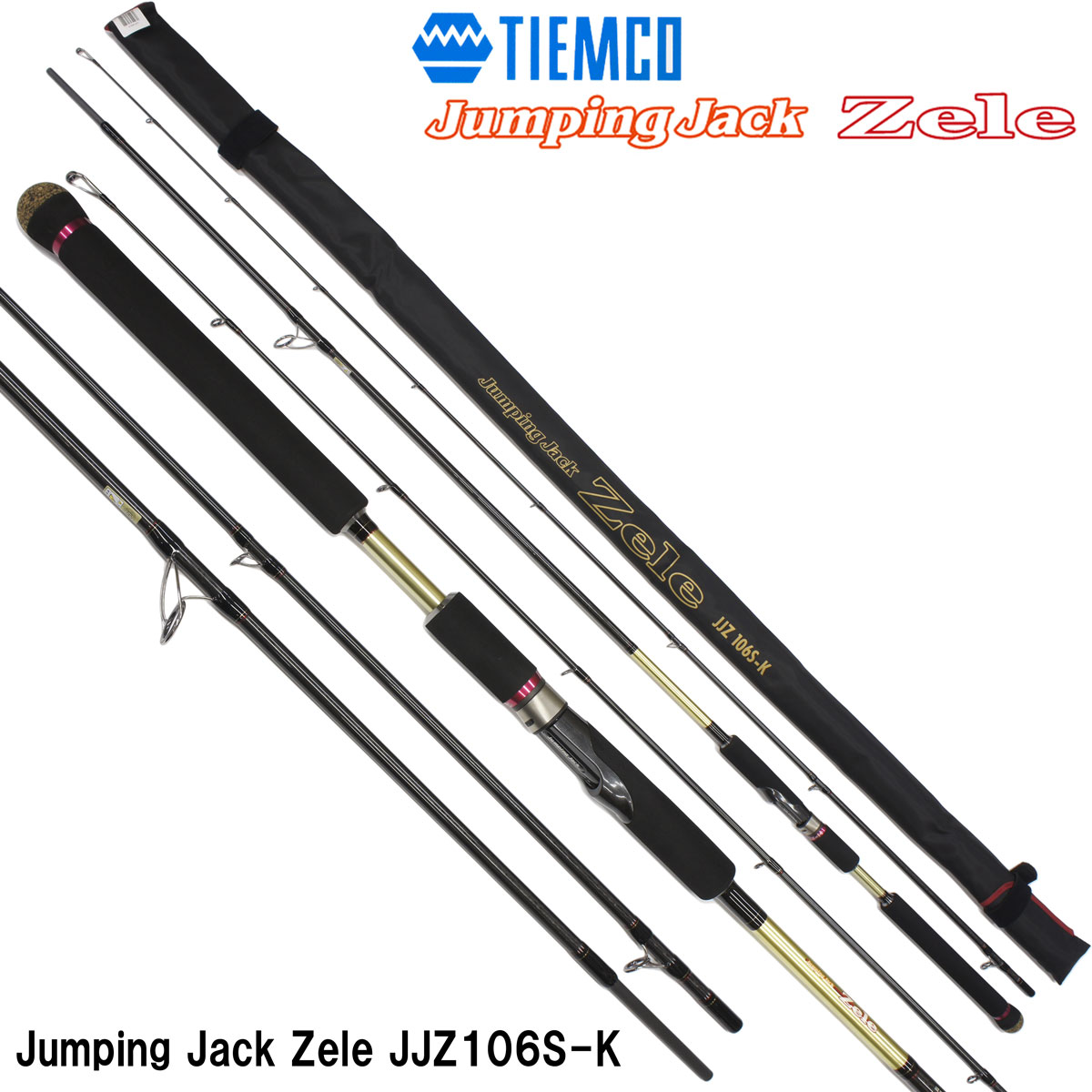 シマノ(SHIMANO) エクスセンス B804M/R - Respect the Sanctuary Bait