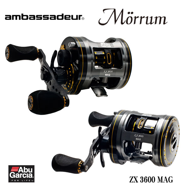 ABU MORRUM(モラム) シリーズ ABUリール リール | 激安釣具通販 ルアー