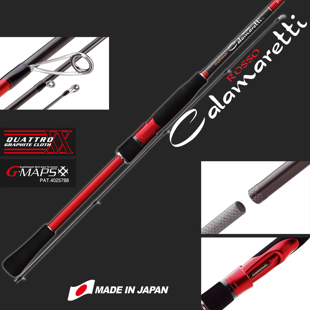 オリムピック(OLYMPIC) '16カラマレッティー ロッソ(ROSSO) GCRRS-862M