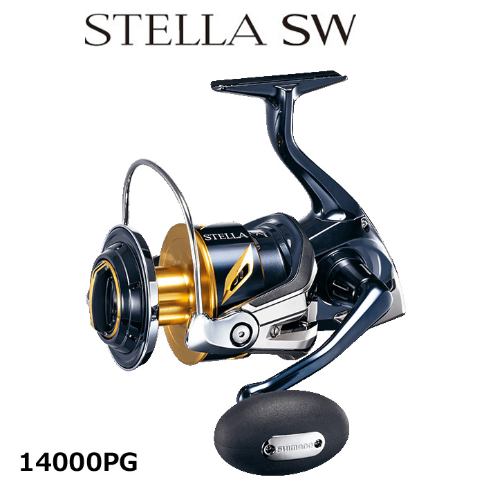シマノ(SHIMANO) 19ステラ SW 14000PG ○完売しました。 ステラSW