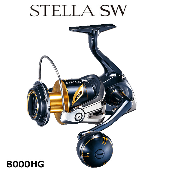 シマノ(SHIMANO) 19ステラ SW 8000HG ☆セール特別割引品 ステラSW