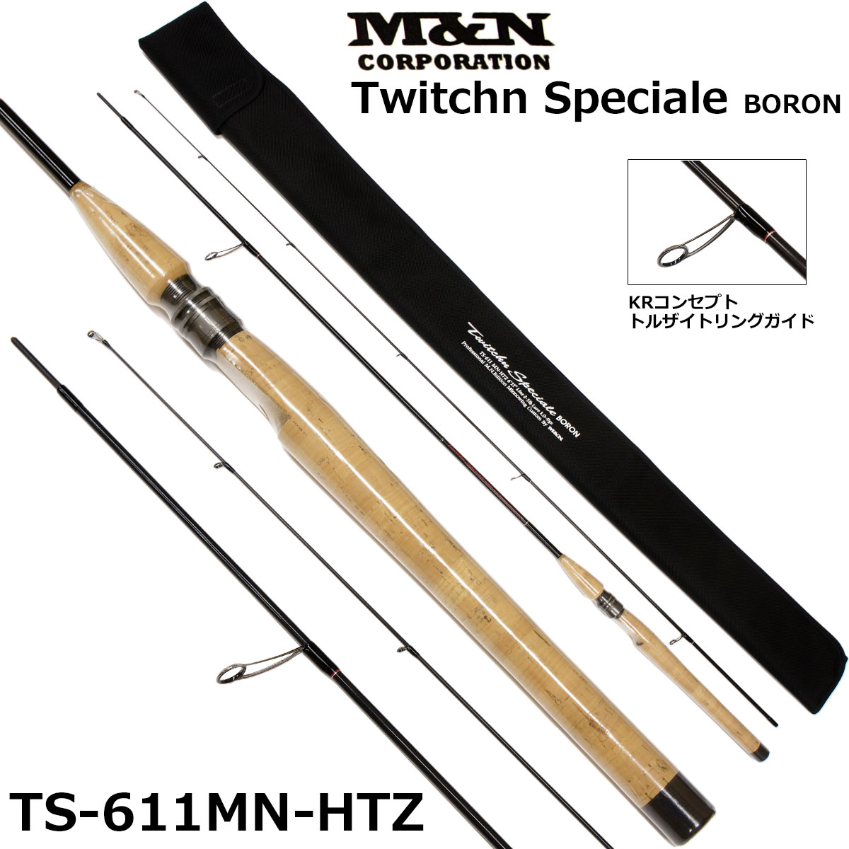 M&Nコーポレーション Twitchn Speciale BORON(トゥイッチン