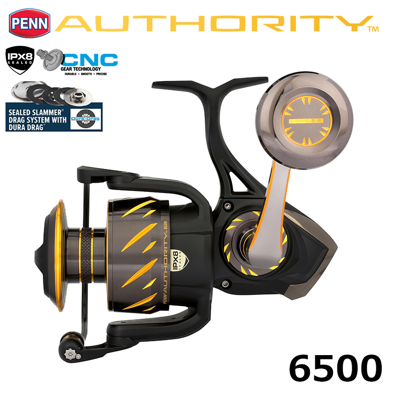 スミス、オフショアスティック リムパック70 OLP-S70LH/C4 Smith