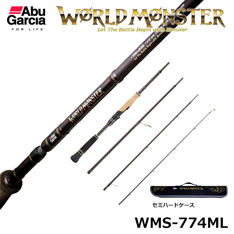 アブガルシア(Abu Garcia) ワールドモンスター(World Monster) WMS