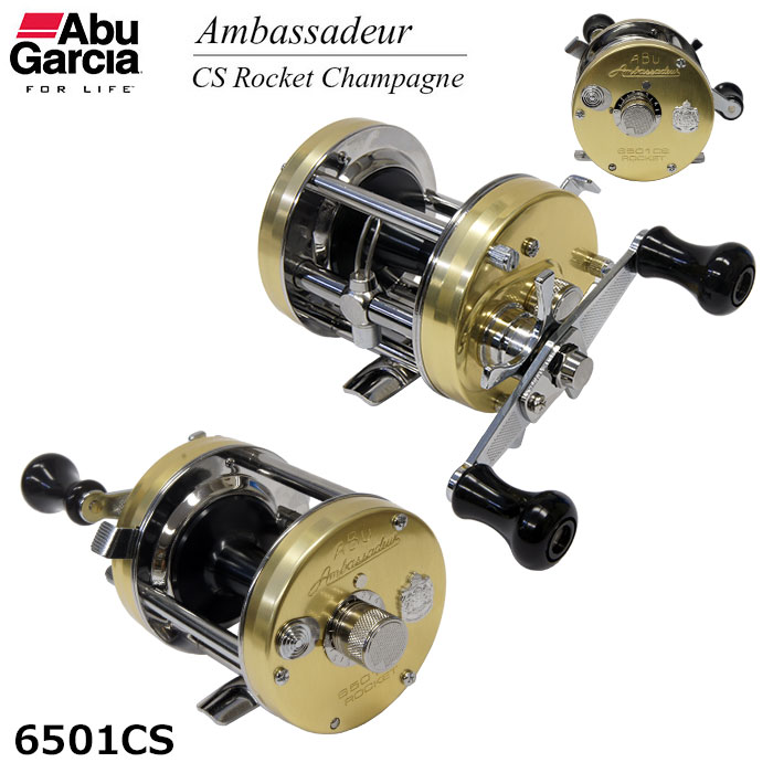 アブガルシア(Abu Garcia) アンバサダー 6501CS Rocket Champagne(左
