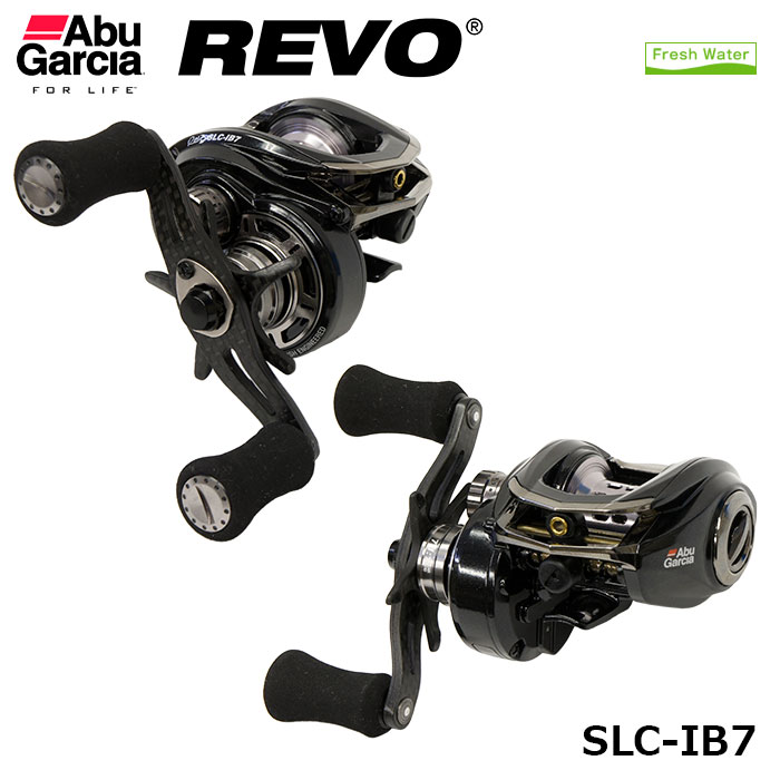 アブ・ガルシア Revo SLC-IB7(右ハンドル) ○廃番 完売しました。 ABU