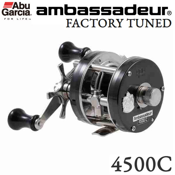 アブガルシア(Abu Garcia) アンバサダー4500C ファクトリーチューンド